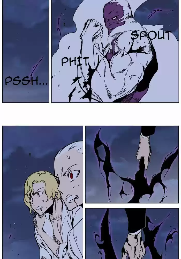 Read Noblesse FR Manga Online