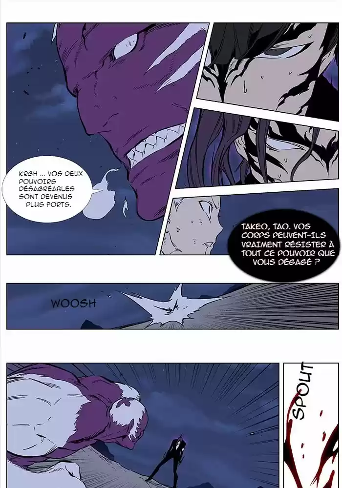 Read Noblesse FR Manga Online