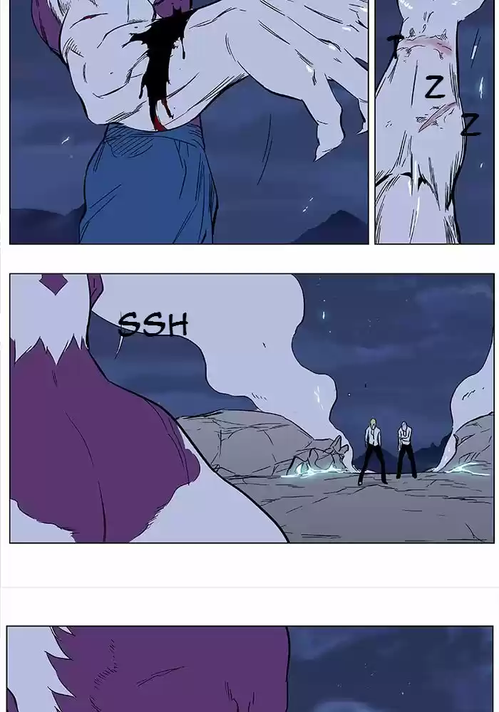 Read Noblesse FR Manga Online