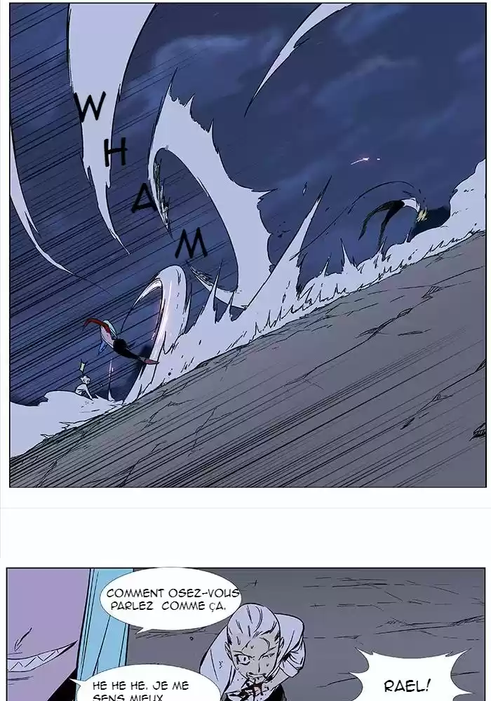 Read Noblesse FR Manga Online