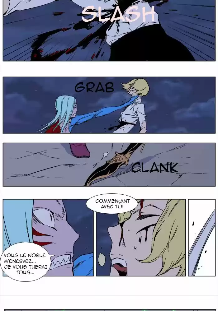Read Noblesse FR Manga Online