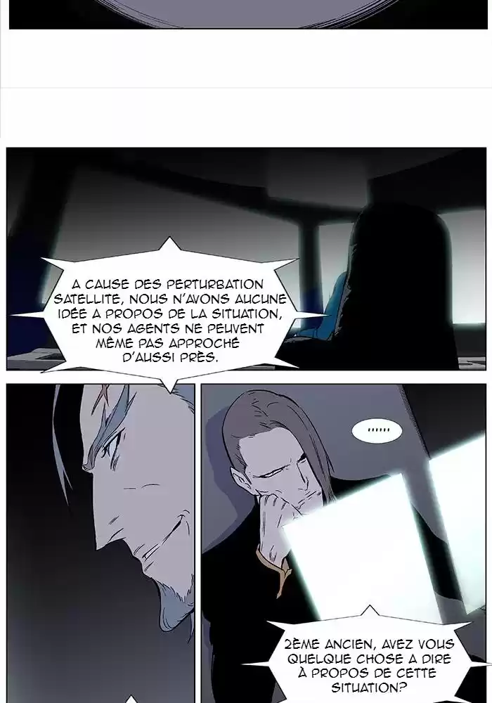 Read Noblesse FR Manga Online