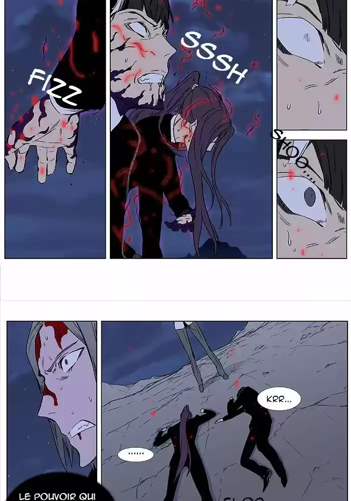 Read Noblesse FR Manga Online