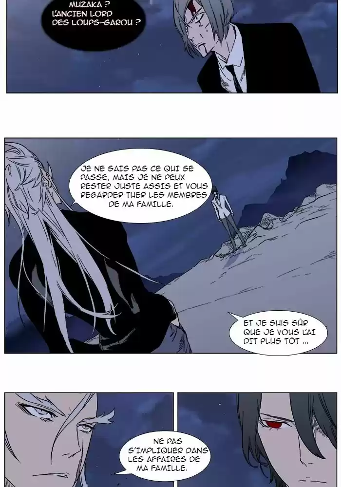Read Noblesse FR Manga Online