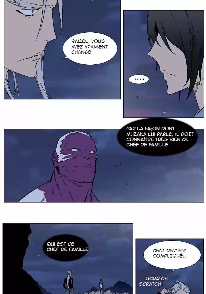 Read Noblesse FR Manga Online