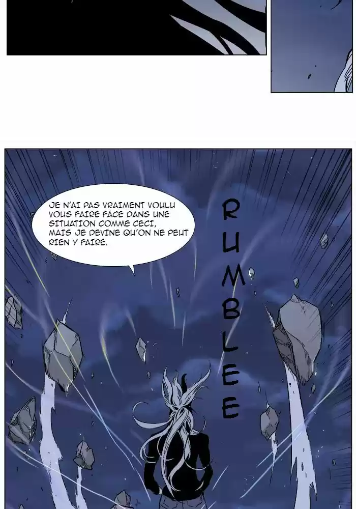 Read Noblesse FR Manga Online