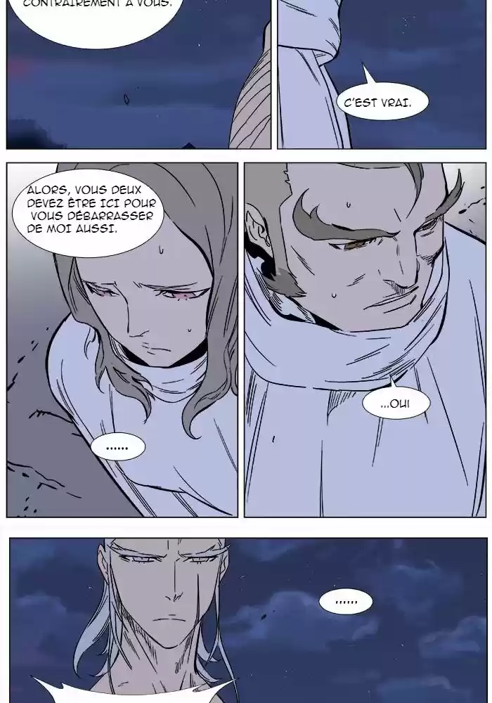 Read Noblesse FR Manga Online