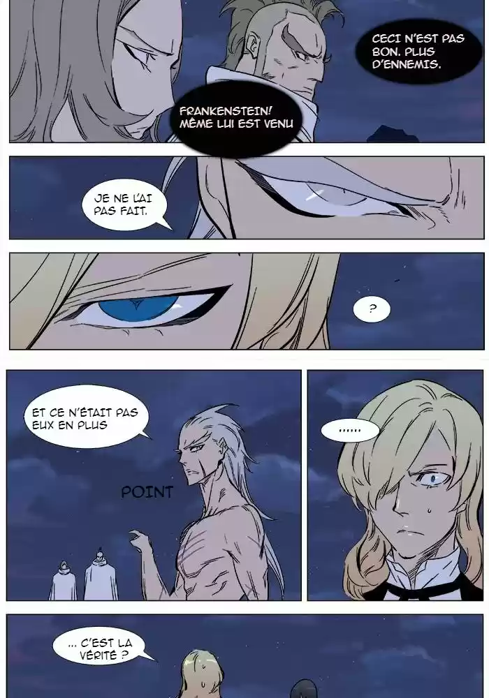 Read Noblesse FR Manga Online