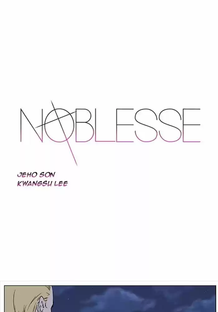 Read Noblesse FR Manga Online