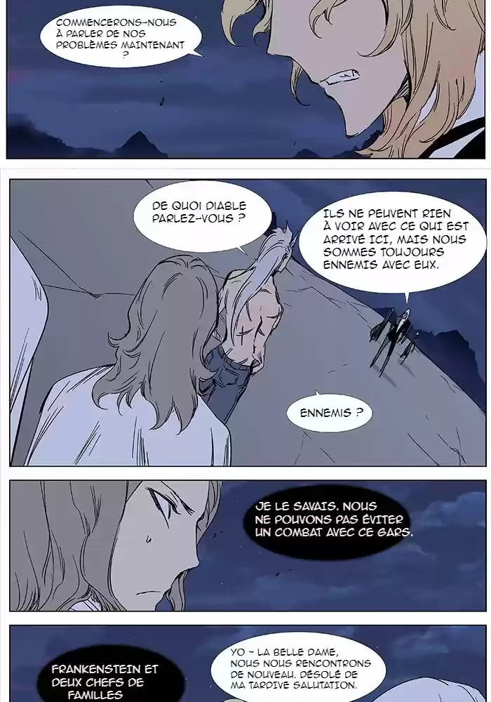 Read Noblesse FR Manga Online