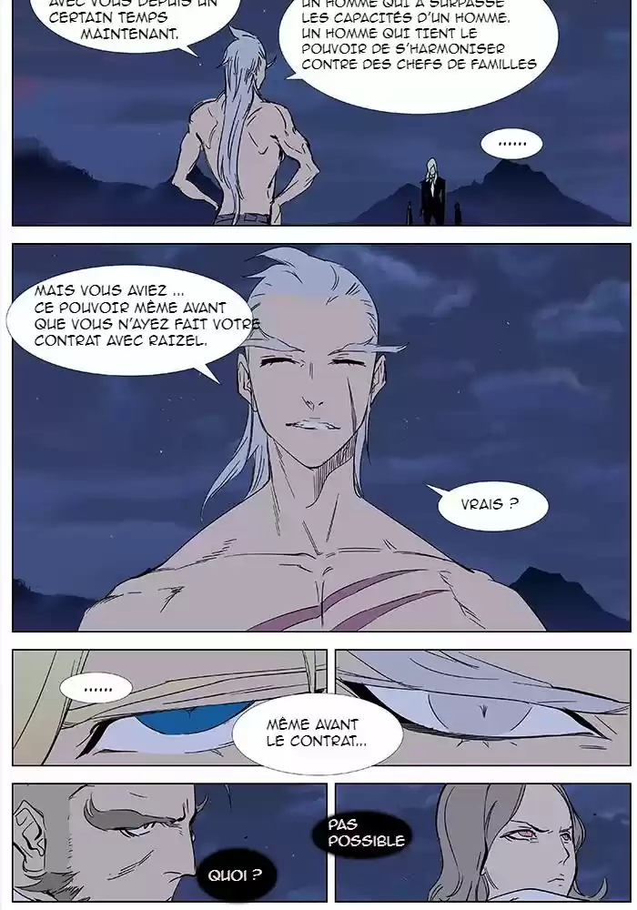 Read Noblesse FR Manga Online