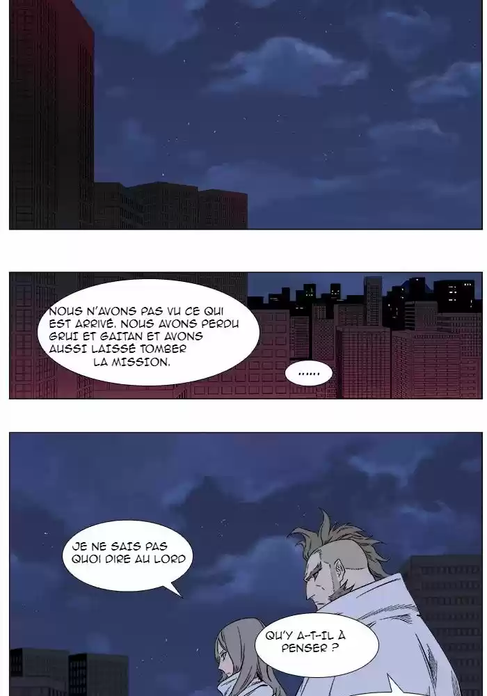 Read Noblesse FR Manga Online
