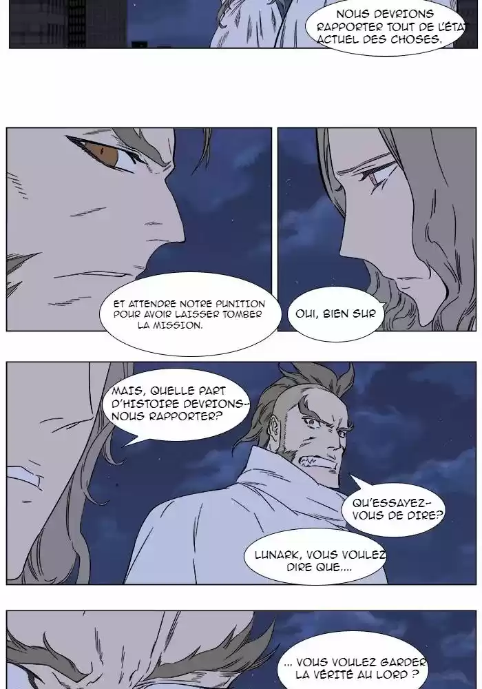 Read Noblesse FR Manga Online