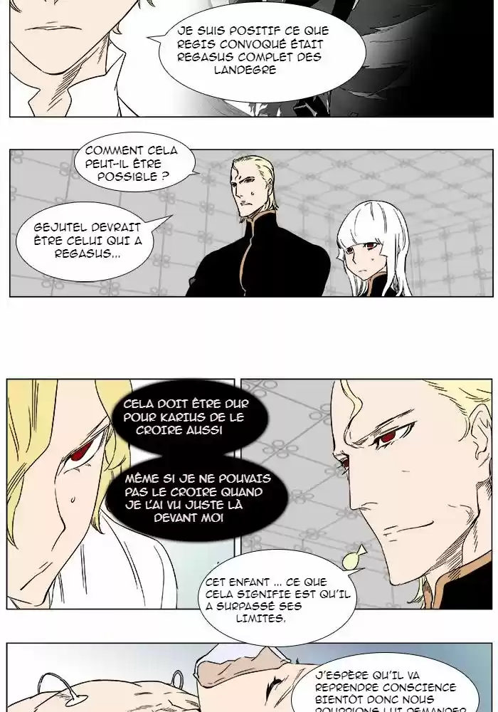 Read Noblesse FR Manga Online