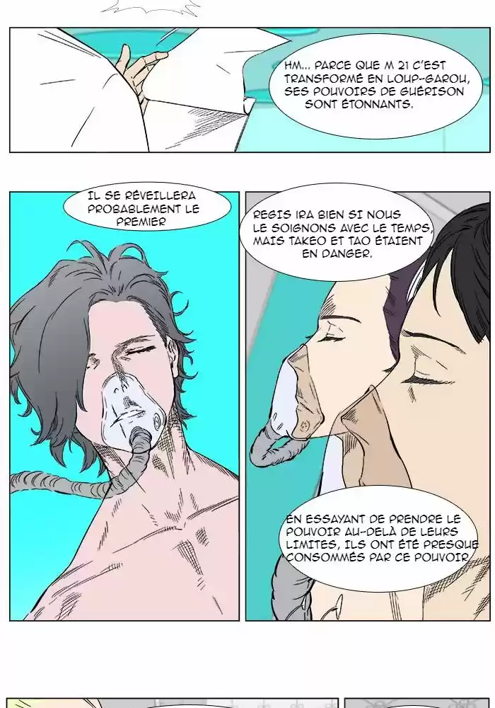 Read Noblesse FR Manga Online