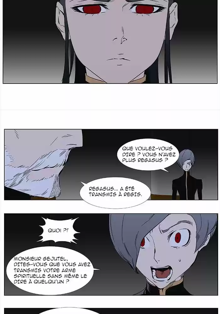 Read Noblesse FR Manga Online
