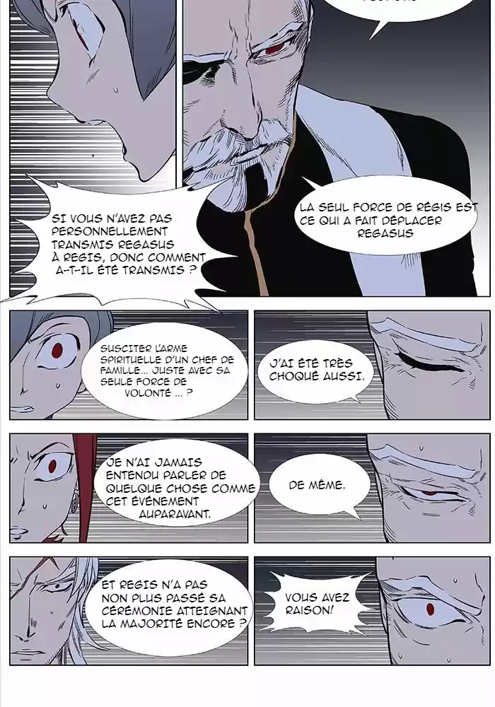 Read Noblesse FR Manga Online