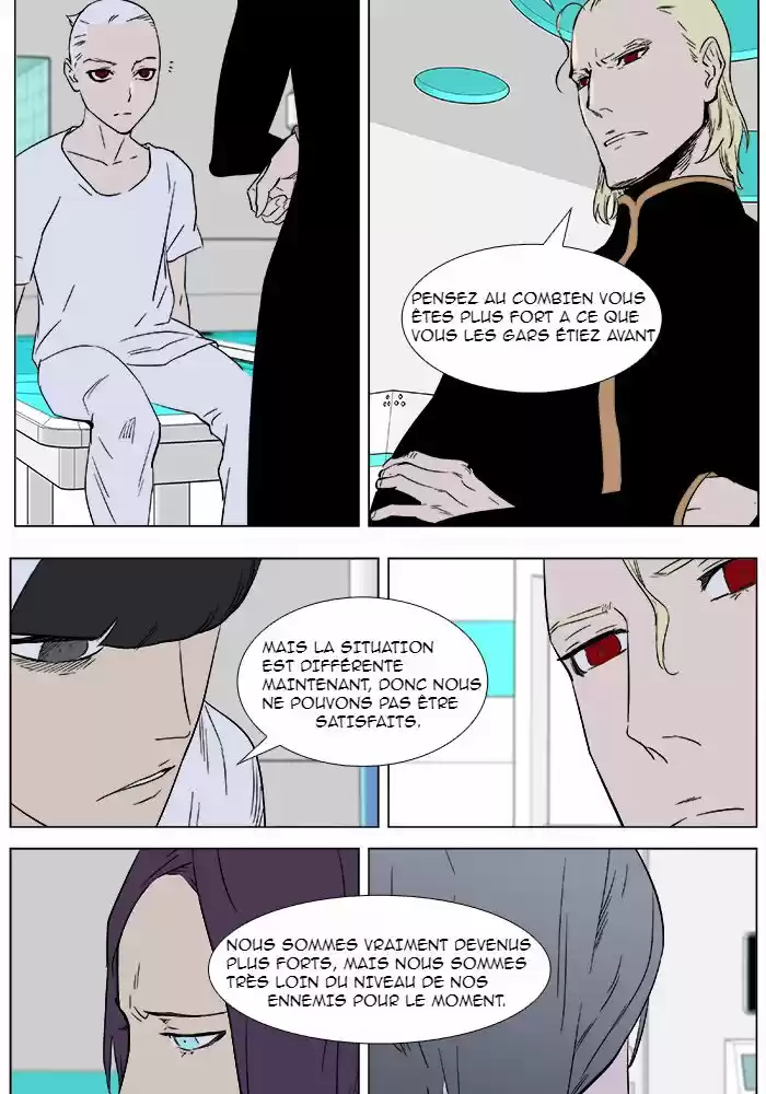 Read Noblesse FR Manga Online