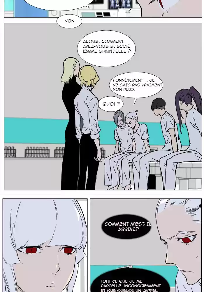 Read Noblesse FR Manga Online