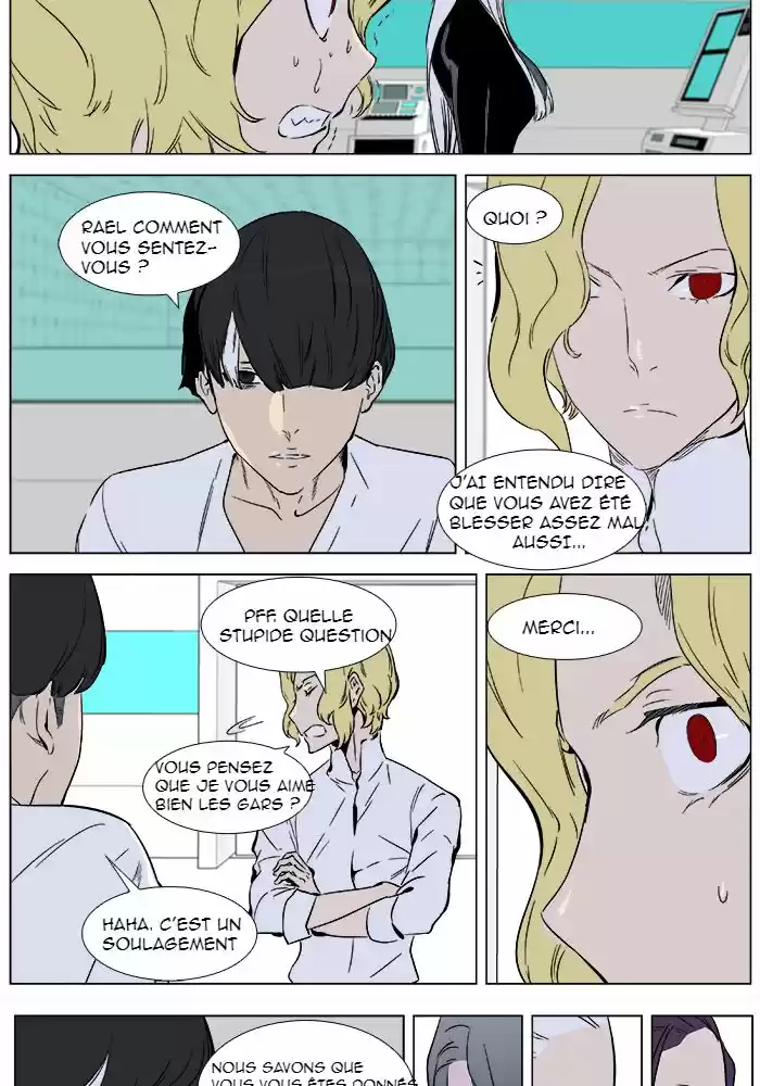 Read Noblesse FR Manga Online
