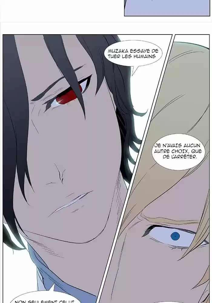 Read Noblesse FR Manga Online