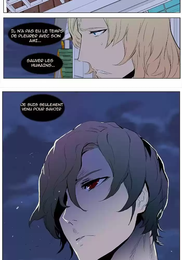 Read Noblesse FR Manga Online