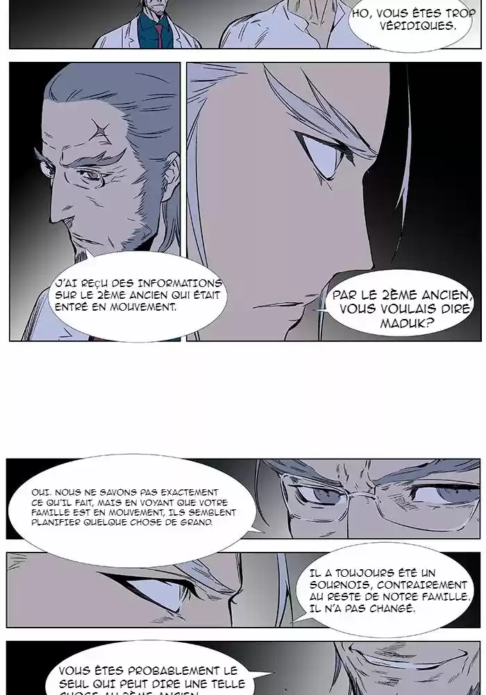 Read Noblesse FR Manga Online