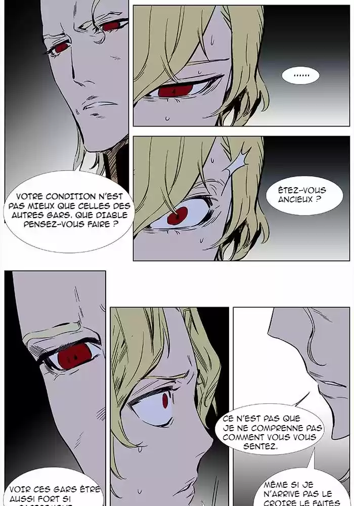 Read Noblesse FR Manga Online