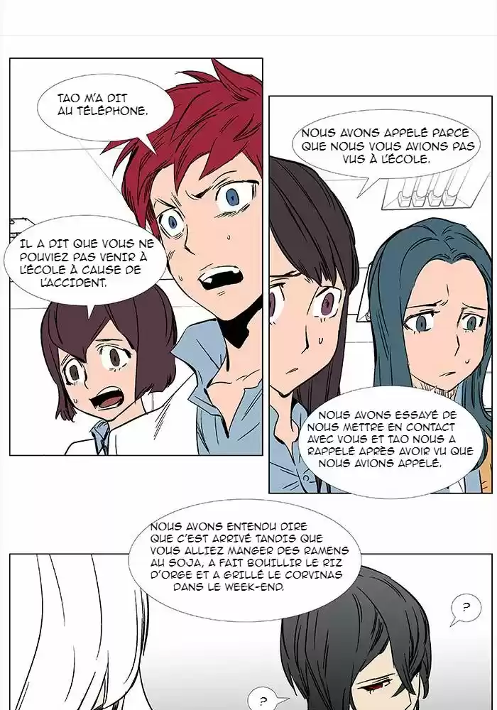 Read Noblesse FR Manga Online