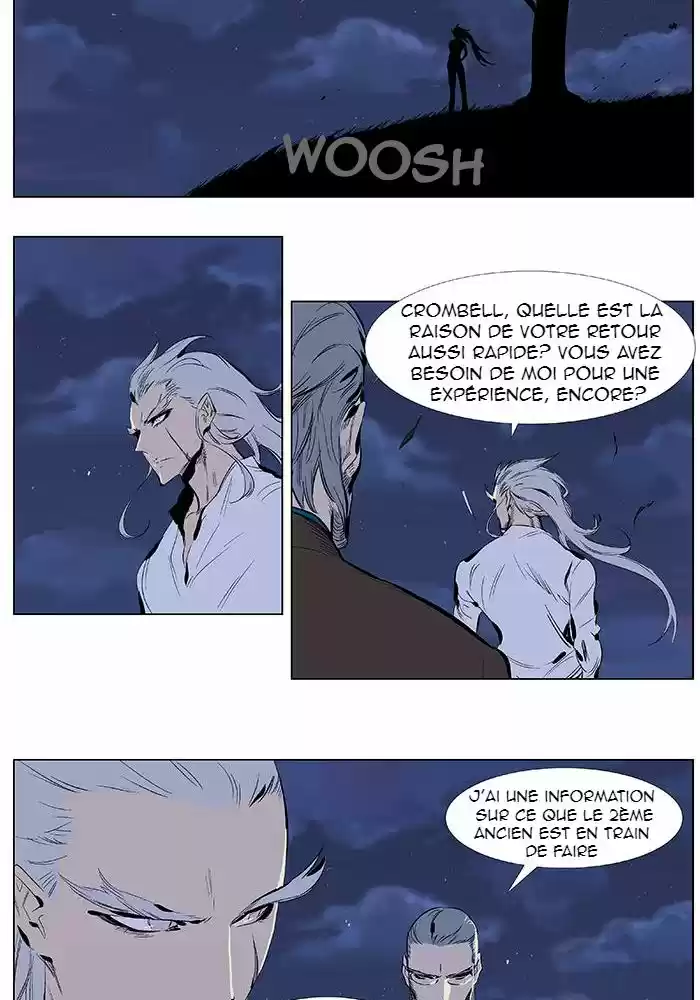 Read Noblesse FR Manga Online