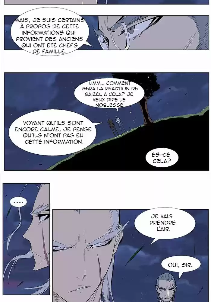 Read Noblesse FR Manga Online