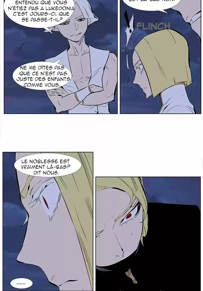 Read Noblesse FR Manga Online