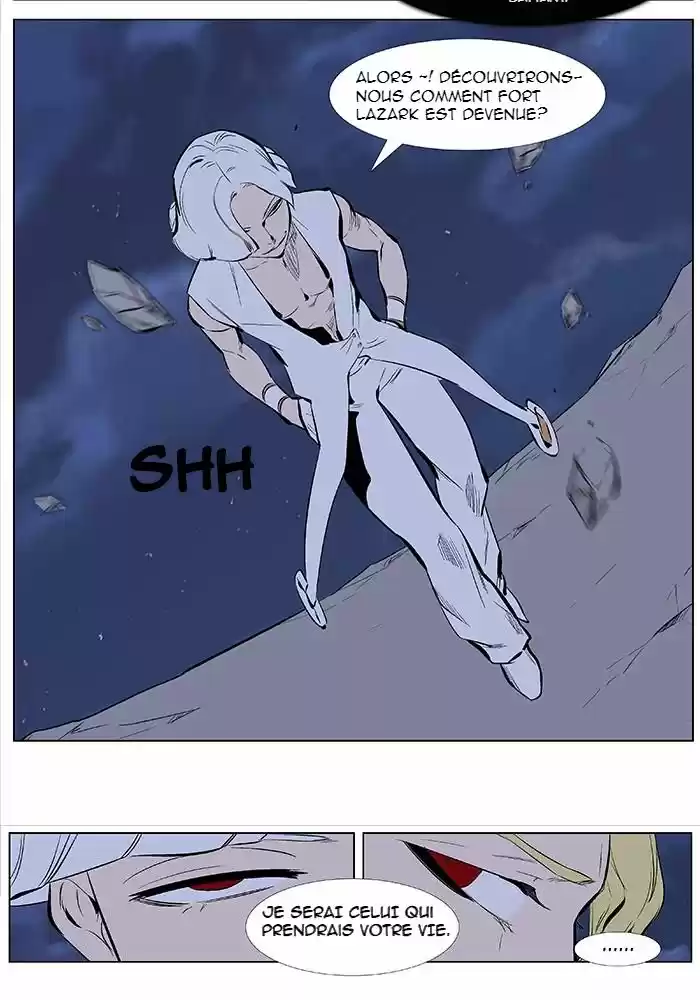 Read Noblesse FR Manga Online