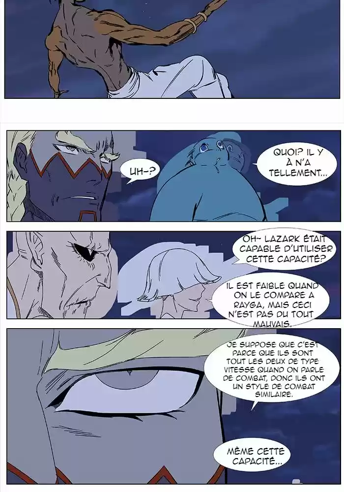 Read Noblesse FR Manga Online