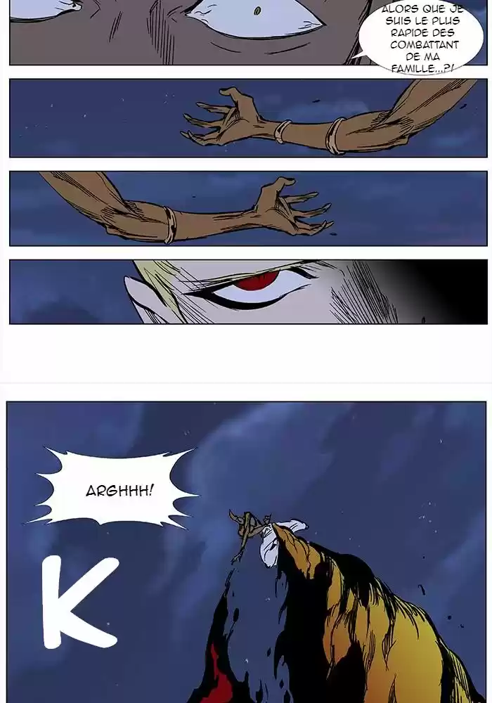 Read Noblesse FR Manga Online