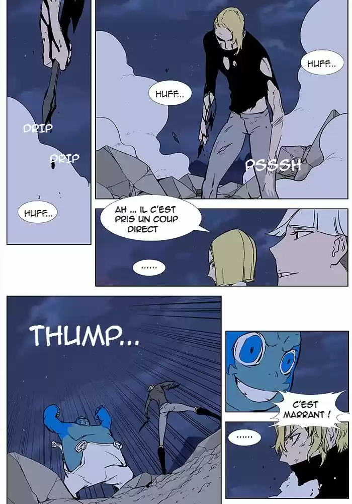 Read Noblesse FR Manga Online