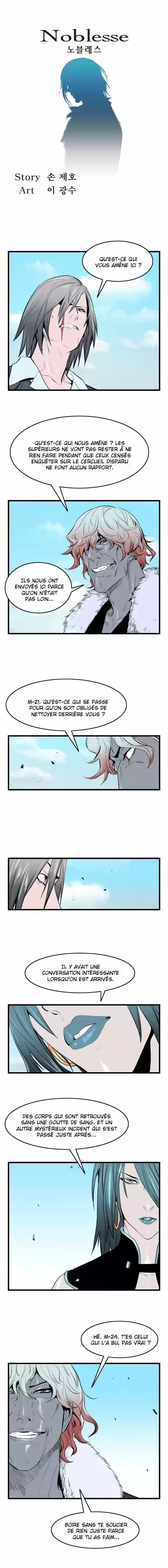 Read Noblesse FR Manga Online