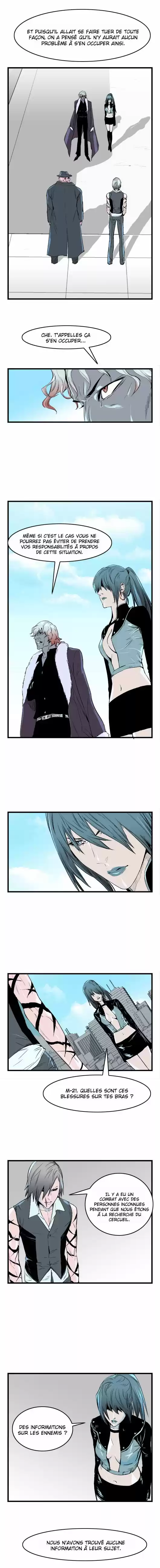 Read Noblesse FR Manga Online