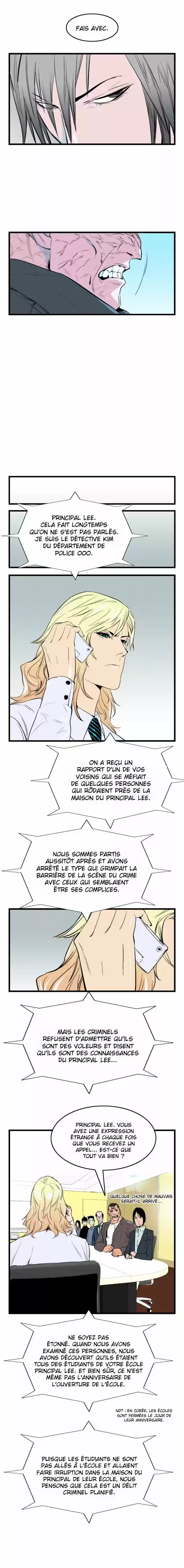 Read Noblesse FR Manga Online