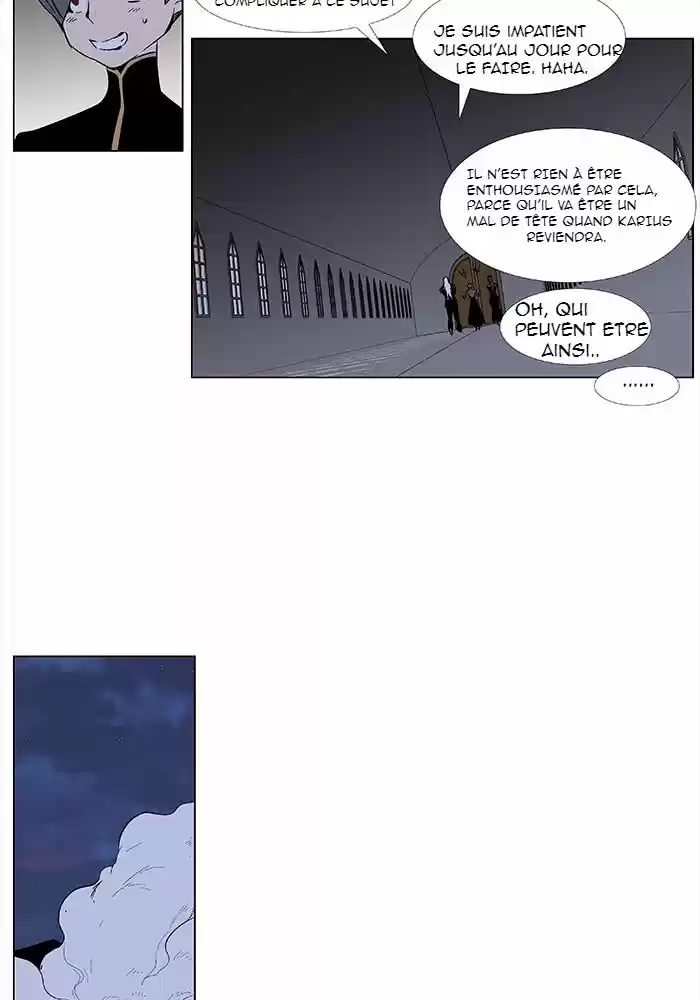 Read Noblesse FR Manga Online