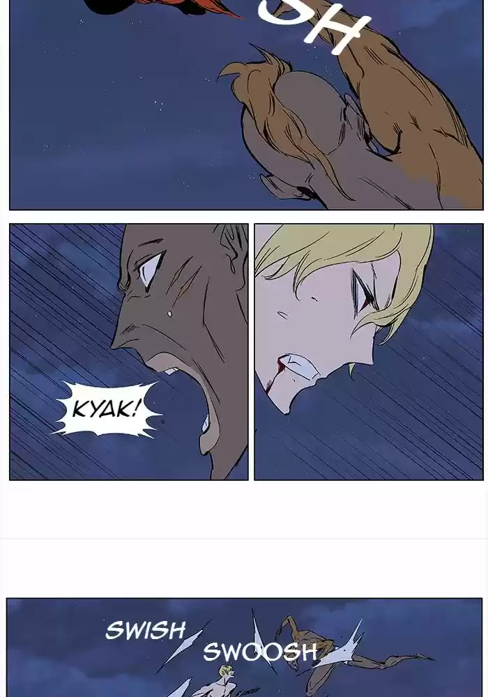 Read Noblesse FR Manga Online
