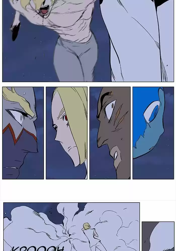 Read Noblesse FR Manga Online