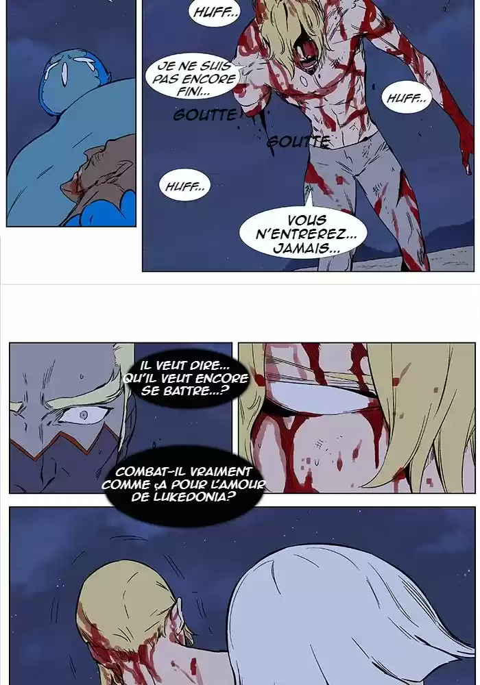 Read Noblesse FR Manga Online
