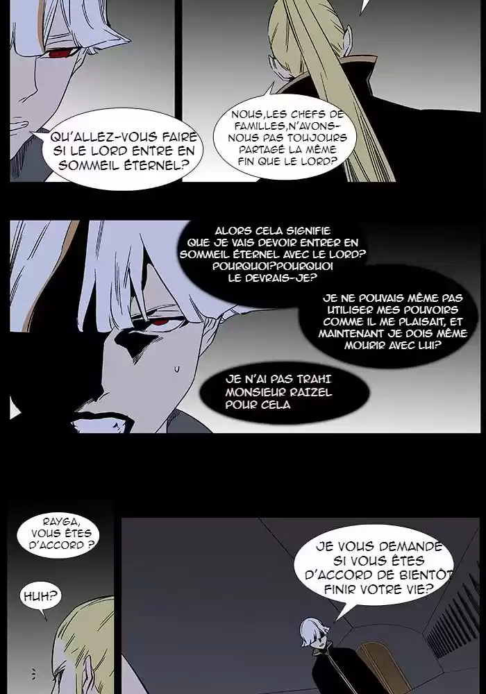 Read Noblesse FR Manga Online