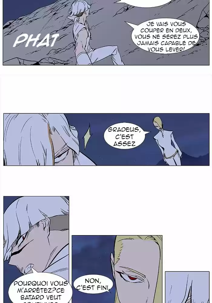 Read Noblesse FR Manga Online