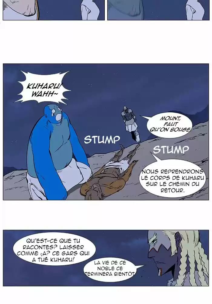 Read Noblesse FR Manga Online