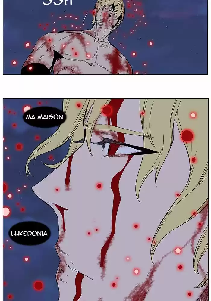 Read Noblesse FR Manga Online
