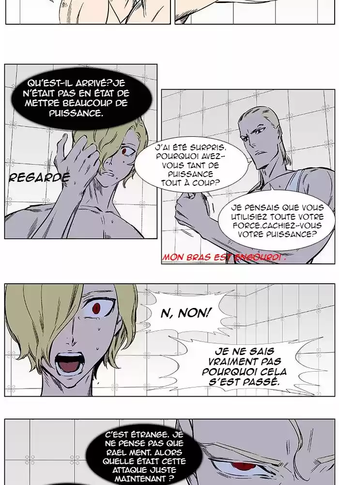 Read Noblesse FR Manga Online