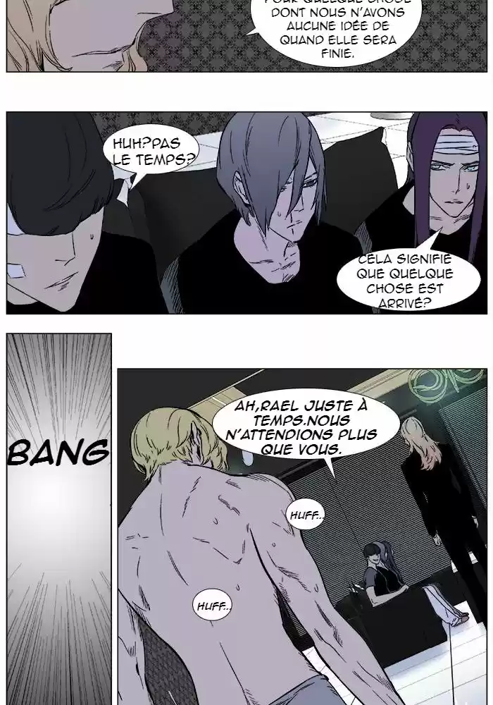Read Noblesse FR Manga Online