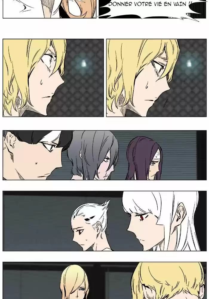 Read Noblesse FR Manga Online